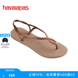 havaianas【明星同款】哈唯纳Luna简约凉鞋女士夏一脚蹬绑带夹脚度假凉拖 5282-奶茶咖色 37 -38巴西码