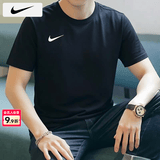 耐克（NIKE）短袖男夏季2026新款运动服装圆领健身速干衣休闲半袖跑步男士t恤 DRI-FIT快干科技/干爽舒适/热推款 【建议拍大一码】 L 【175】体重130~150斤左右