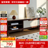 全友家居现代简约客厅家具小户型可伸缩长方形钢化玻璃高脚电视机柜子