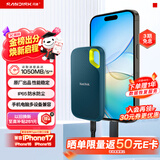 闪迪（SanDisk）1TB Nvme移动固态硬盘（PSSD）E61至尊极速卓越版松柏青SSD 读速1050MB/s 手机直连笔记本外接硬盘