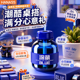 HANASS蓝色可乐加湿器静音USB迷你便携家用车载办公室桌面空气净化大雾量 MF103乔迁生日礼物男女生