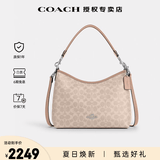 蔻驰（COACH）奥莱夏季女包经典标志LAUREL 31大号单肩斜挎流浪包腋下包 经典款沙黄色CV975SVPWH