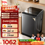 TCL升级款水旋风三动力波轮洗衣机全自动10KG一级能效家用国家补贴以旧换新京东自营B100V6W-DP