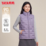 鸭鸭（YAYA）冬季轻薄羽绒服女2026最新款马甲短款背心休闲保暖鸭绒排骨服外套