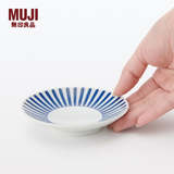 MUJI波佐见烧 豆皿 小碟子 蘸料碟 凉菜碟 调味碟 吐骨碟 家用 木贼草纹 4英寸
