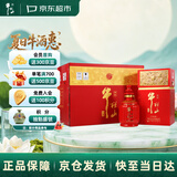 牛栏山 百年红灯笼樽 浓香型 白酒 42度 500ml*6瓶 整箱装 端午送礼