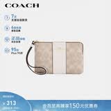 蔻驰（COACH）【品牌直供】女士小号手拿包手腕包沙黄色CW854礼物