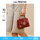 拉菲斯汀（La Festin）【何泓姗同款】塌塌手提包2026新款包包单肩斜挎凯莉包生日礼物 能量红-小号 | 质感油蜡皮 | 现货即发