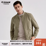 千纸鹤（Q ZHIHE）翻领夹克外套男春秋季新款商务休闲衣多穿干部行政薄款30939 02A芥绿 XL