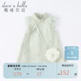 戴维贝拉（DAVE＆BELLA）童装夏装儿童连衣裙中大童女童裙子国风汉服长裙DB2221771