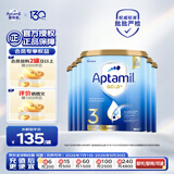 爱他美（Aptamil）金装澳洲版 幼儿配方奶粉 3段(12-24个月) 900g 6罐箱装 澳洲金装
