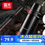 富光保温壶不锈钢大容量保温瓶车载真空保温水壶户外保温壶1200ML