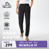 伯希和（Pelliot）户外快干裤男士夏季运动长裤休闲弹力徒步登山裤子115214025黑XL