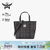 MCM 【人气单品】TONI迷你托特包菜篮子斜挎包 黑色