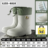 牧萌儿童雨鞋男童女童宝宝防水防滑耐磨雨靴 橄榄绿【束口款】36