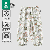 欧孕（OUYUN）儿童防蚊裤夏季25新款童装莫代尔纱布灯笼裤男童女童竹棉长裤 野餐时光【莫代尔-竹棉柔纱】 110 cm