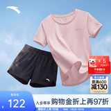 安踏（ANTA）防走光速干运动套装丨女2026夏季新款健身跑步短袖瑜伽透气短裤 【防走光速干A款】刚柔粉/基础黑 L/女170