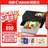 佳能cp1500 手机无线照片打印机 家用热升华小型便携式相片打印机 cp1500黑色 官方标配(不含相纸、色带，无法打印）