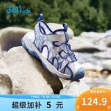 361°儿童凉鞋2026夏季男女童3-12岁透气防撞包头沙滩凉鞋 灰32