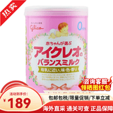固力果日本固力果婴幼儿奶粉1段\一段 2段二段 0-3岁新生宝宝牛奶粉清淡 0-1岁  1段*单罐