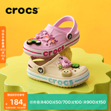 CROCS卡骆驰贝雅卡骆班儿童洞洞鞋沙滩凉鞋男童女童拖鞋/207018/207019 冬日白-11S 33 (200mm)