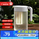 米家冷水壶塑料食品级凉水壶大容量凉水杯耐高温果汁饮料桶 
