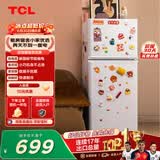 TCL 116L两门冰箱直冷小户型养鲜白色节能小型出租房家用电冰箱112升级款以旧换新R116L5-B世界杯推荐