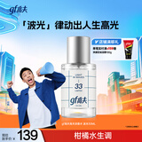 高夫（gf）高夫淡香水波光香30ML
