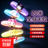 驱蚊手环大人防蚊虫叮咬神器便携随身户外儿童宝宝手环夜光防蚊扣 蓝色+粉色-12根驱蚊棒-夜光款