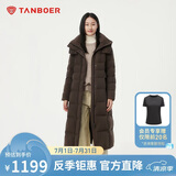 坦博尔羽绒服女长款过膝收腰连帽秋冬商务保暖外套530872Z 深可可咖 165