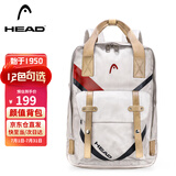 海德（HEAD）背包羽毛球包大容量网球包高颜值双肩包男女同款电脑包运动旅行包