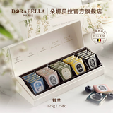 朵娜贝拉（Dorabella）那不勒斯比利时进口黑巧克力教师节礼物送女老师办公室零食礼盒 【铃兰】多口味黑巧克力礼盒装25片