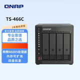威联通（QNAP）TS-466C 旗舰4盘位NAS网络存储 奔腾N6005四核8G内存可扩充 双2.5G网口/HDMI2.0 家庭私有云