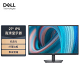 戴尔(DELL) 27英寸 IPS高清屏 内置音箱 升降壁挂 低蓝光 PowerNap功能 电脑显示器 E2722HS