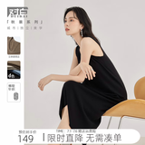 对白（DUIBAI）【杜鹃同款】法式慵懒针织连衣裙女2026新款通勤气质显瘦裙子 静谧黑 S