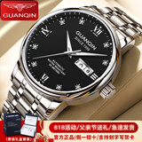 冠琴（GUANQIN）瑞士认证手表男士全自动机械表防水夜光双日历国表商务百搭男表 钻加罗马钢带本黑