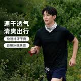速干衣运动弹力纯色基础短袖t恤夏季新款男女同款 黑色 3XL