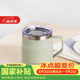 乐扣乐扣（LOCK&LOCK）遇见咖啡杯保温桌面杯男女情侣儿童水杯子390ML薄荷绿LHC4218MIT