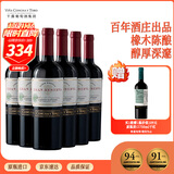 Concha y Toro干露典藏赤霞珠干红葡萄酒 750ml整箱 智利原瓶进口热门红酒