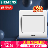 西门子（SIEMENS）开关插座 一开双控面板 86型暗装面板 远景雅白色5TA02061CC1