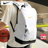 耐克（NIKE）双肩包男2026夏季新款运动包女士旅行包大容量电脑包学生背包书包 50*30*22cm/气垫肩带/晒图退10 MISC