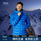 Rab【断货王】升级款秋冬男士800蓬轻量保暖鹅绒连帽羽绒服 QDB-81 玛雅蓝 重磅新品 M