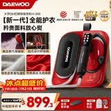 大宇（DAEWOO）【TOP1台式挂烫】高端挂烫机家用熨烫机电熨斗 便携台式喷熨机易收纳 增压大蒸汽手持HI-050红蔷薇