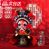 伟龙京剧人偶中国风特色礼物送老外出国礼品北京伴手礼绢人娃娃桌摆件 川剧变脸（关公）礼盒+礼袋 京