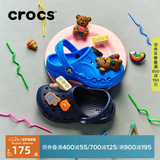 CROCS卡骆驰贝雅儿童洞洞鞋户外包头童鞋沙滩鞋凉鞋拖鞋/207013/207012 海蓝-456 26 (155mm)