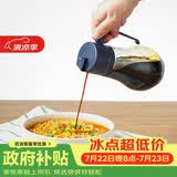 乐扣乐扣(LOCK&LOCK)大容量玻璃油壶可拆洗防滑油瓶酱油调味壶550ml蓝色