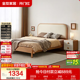 全友家居国民家居青少年软包床1.2x2米次卧室学生单人床+床垫组合家具