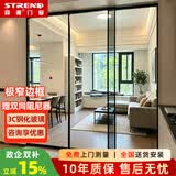 森潮 厨房推拉门极窄三联动客厅阳台门玻璃门吊轨卫生间隔断移门定制 0635加厚款地轨两扇/平米 8mm钢化玻璃