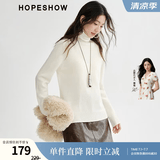 红袖【天衣无缝】100%羊毛衫2025冬季新款女装气质高领百搭针织毛衣 本白001 M