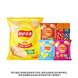 乐事（Lay's） 薯片休闲零食膨化食品原味袋装薯片 膨化食品多种口味组合 乐事爆款尖品279g